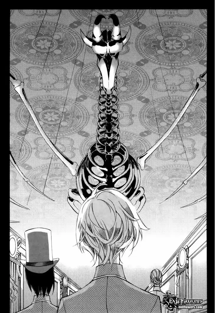 Ciel~the Last Autumn Story~ 13.2