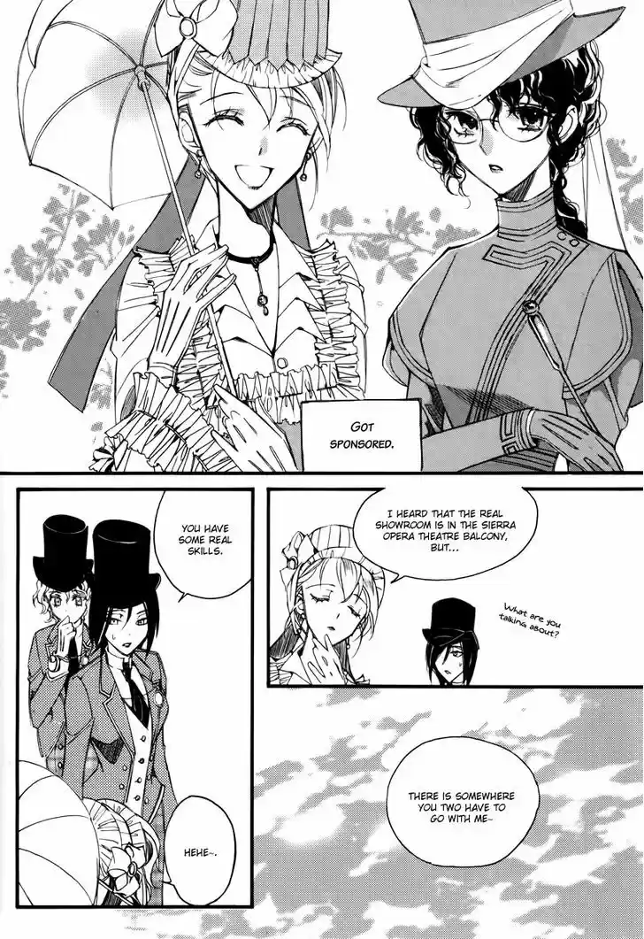 Ciel~the Last Autumn Story~ 13.2