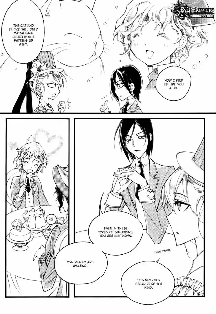 Ciel~the Last Autumn Story~ 13.2