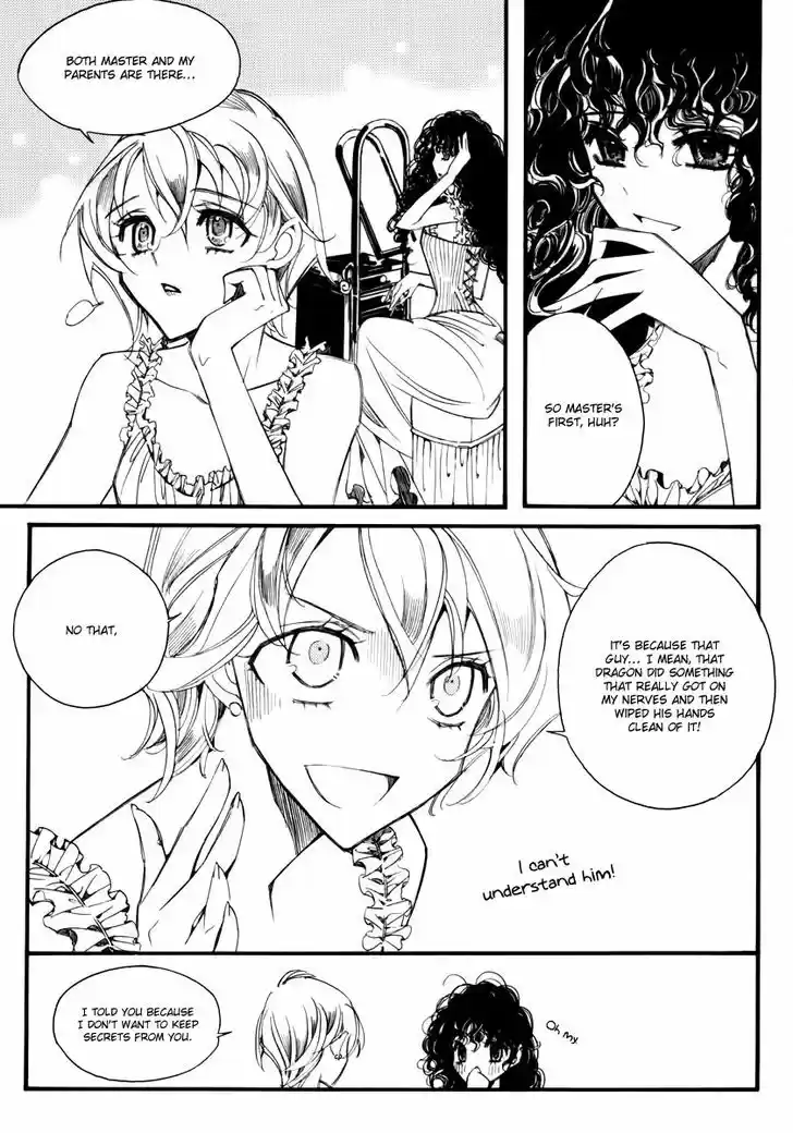 Ciel~the Last Autumn Story~ 13.2