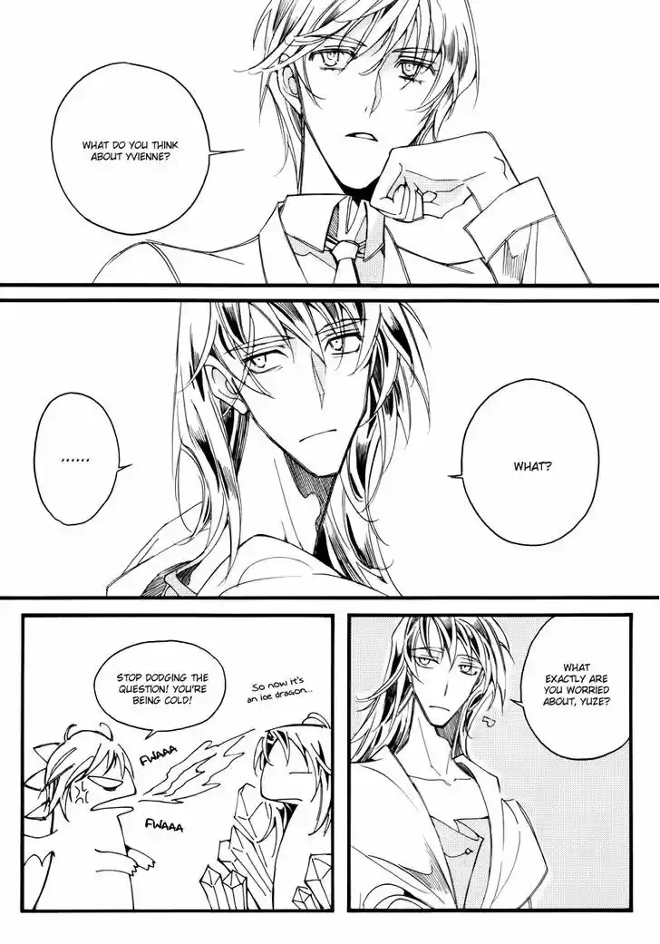 Ciel~the Last Autumn Story~ 13.2