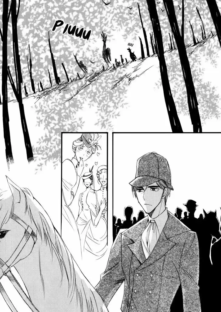 Ciel~the Last Autumn Story~ 13.2