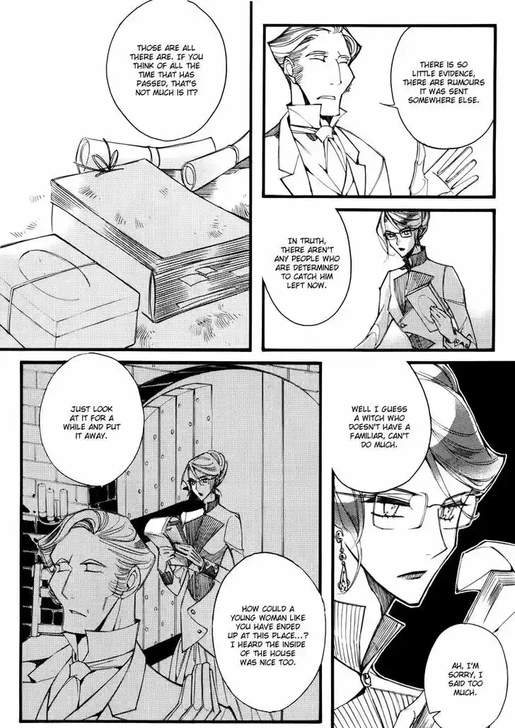 Ciel~the Last Autumn Story~ 13.2