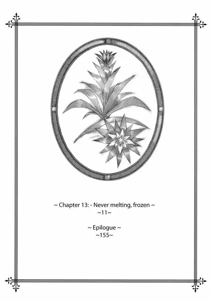 Ciel~the Last Autumn Story~ 13.3