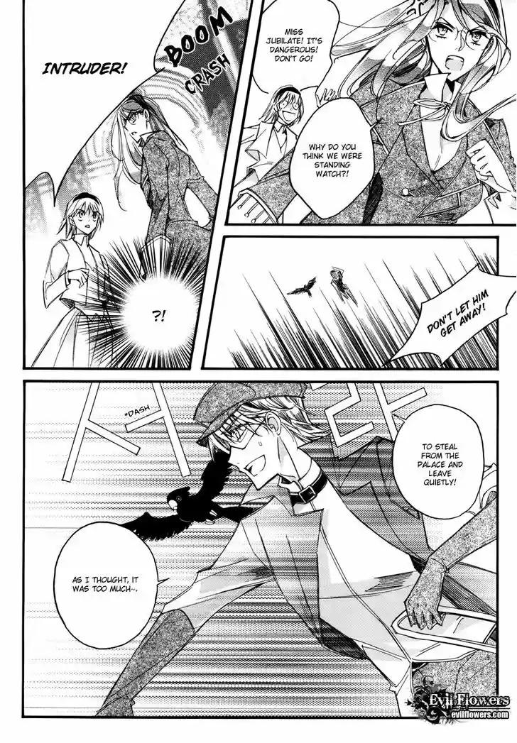 Ciel~the Last Autumn Story~ 13.3