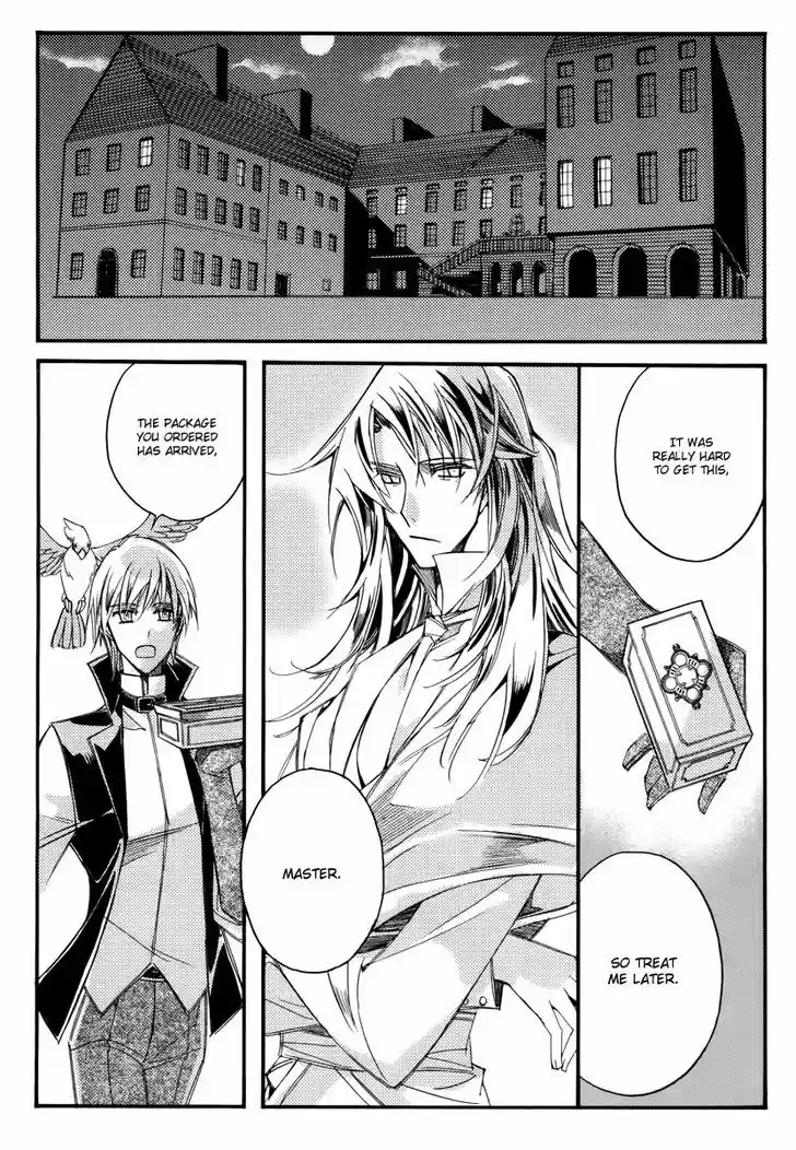 Ciel~the Last Autumn Story~ 13.3