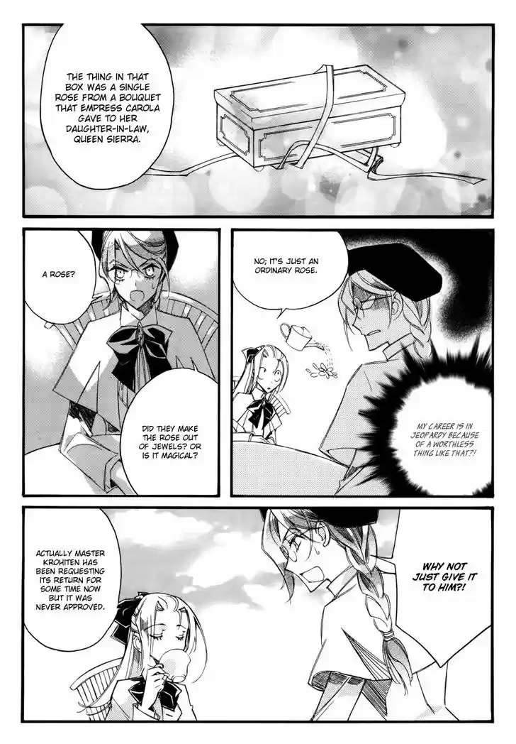 Ciel~the Last Autumn Story~ 13.3