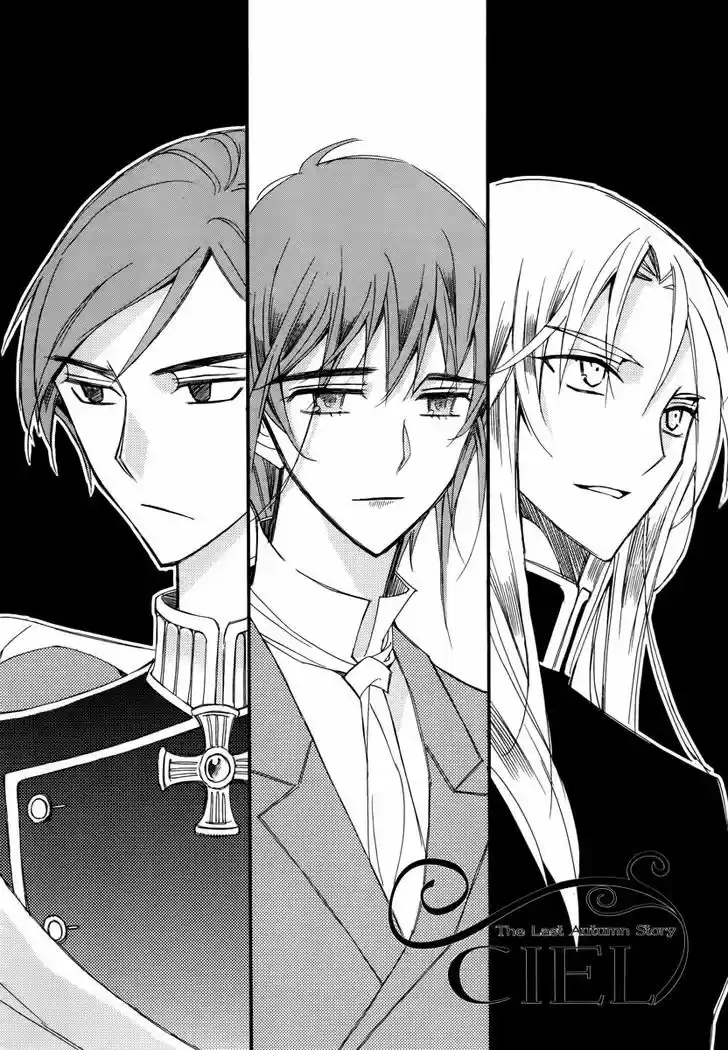 Ciel~the Last Autumn Story~ 13.4