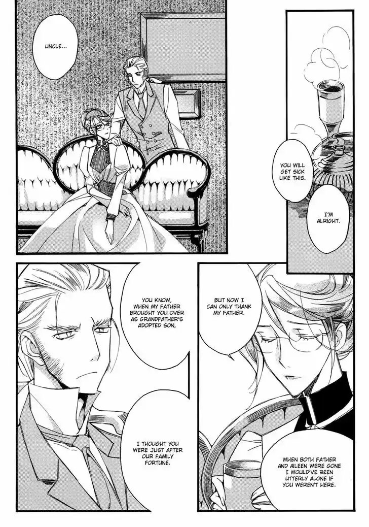 Ciel~the Last Autumn Story~ 13.4