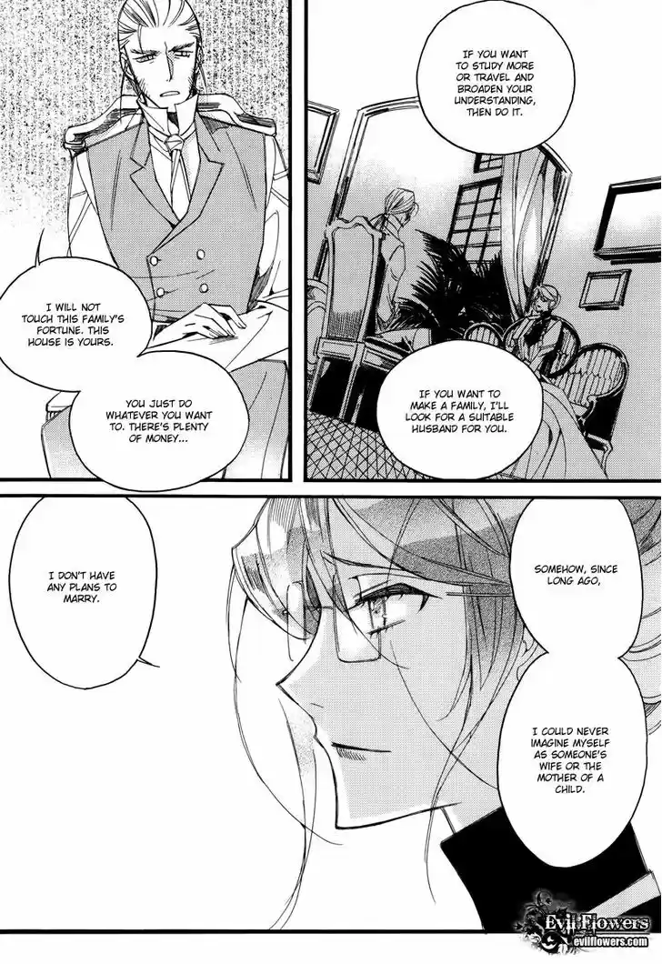 Ciel~the Last Autumn Story~ 13.4