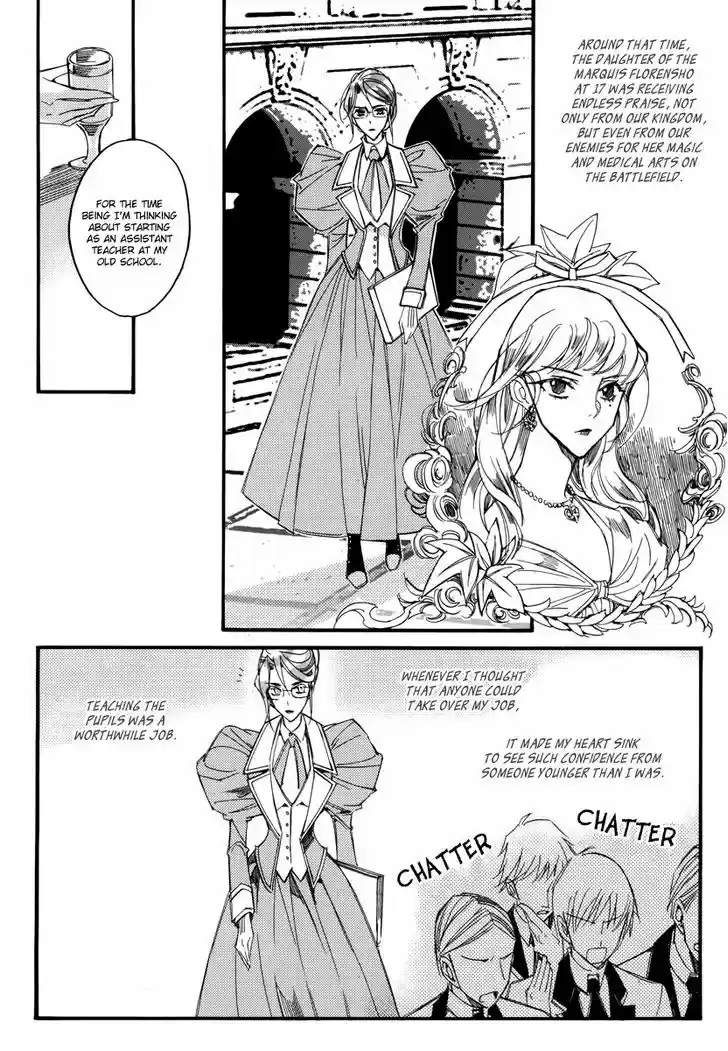 Ciel~the Last Autumn Story~ 13.4