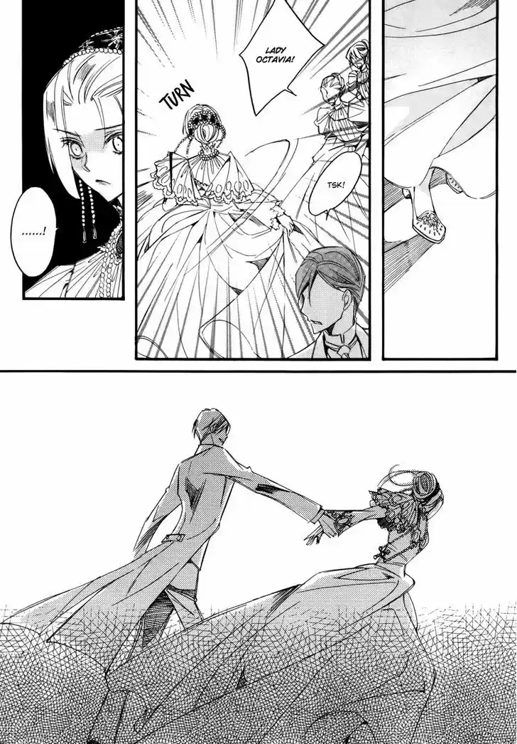 Ciel~the Last Autumn Story~ 13.4