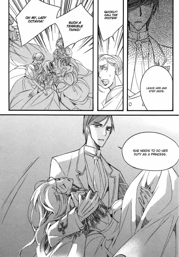 Ciel~the Last Autumn Story~ 13.4