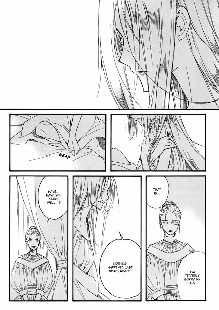 Ciel~the Last Autumn Story~ 13.4