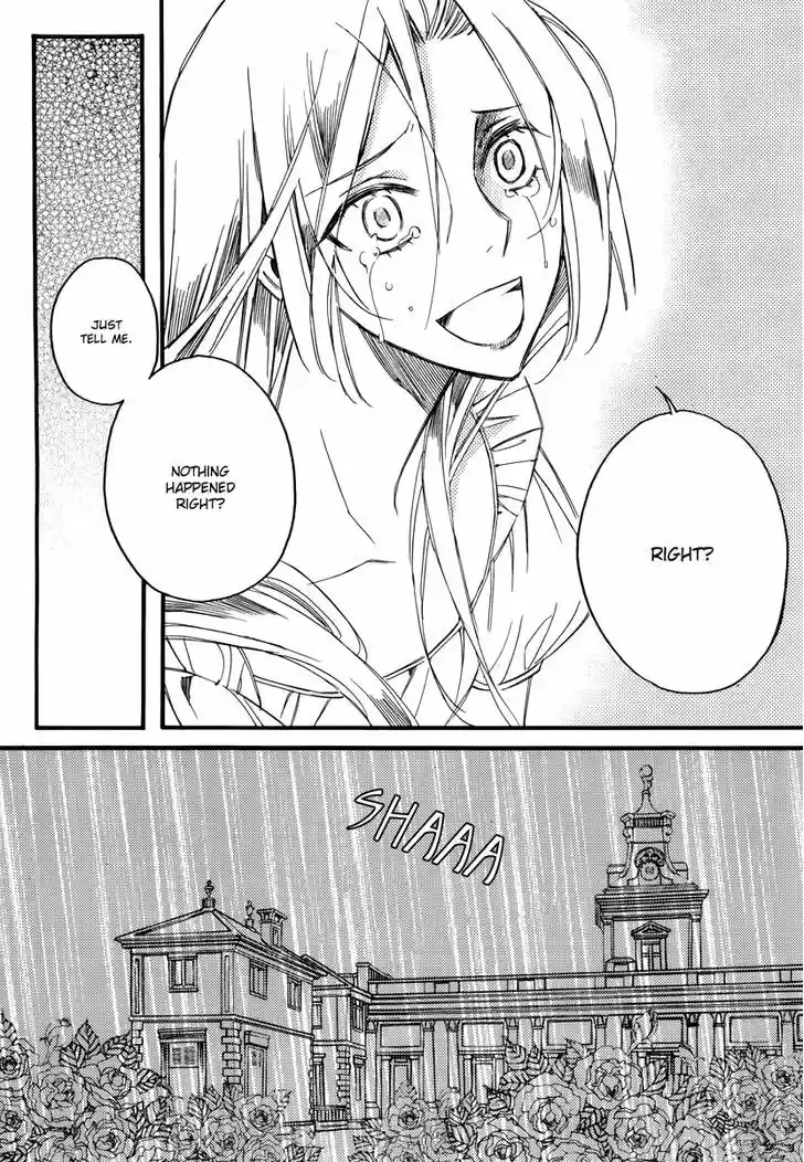 Ciel~the Last Autumn Story~ 13.4