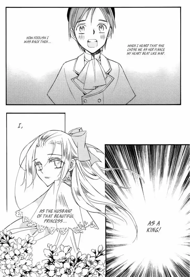 Ciel~the Last Autumn Story~ 13.4