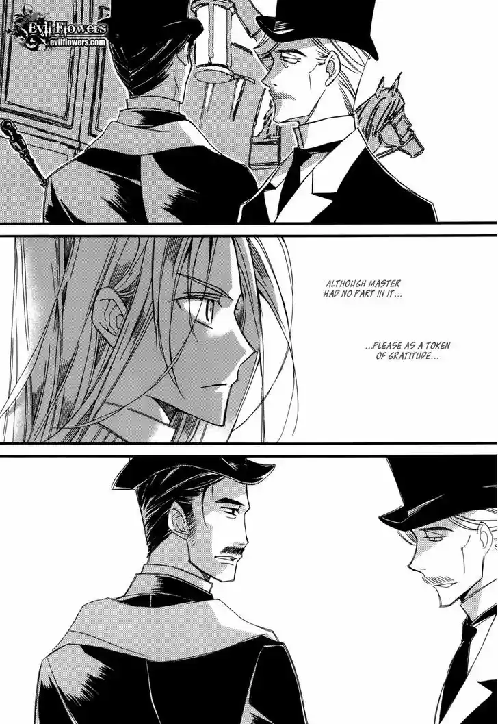 Ciel~the Last Autumn Story~ 13.4