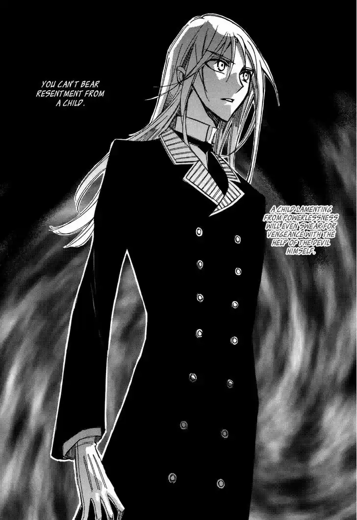 Ciel~the Last Autumn Story~ 13.4