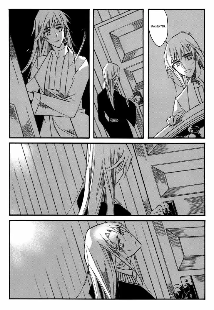 Ciel~the Last Autumn Story~ 13.4