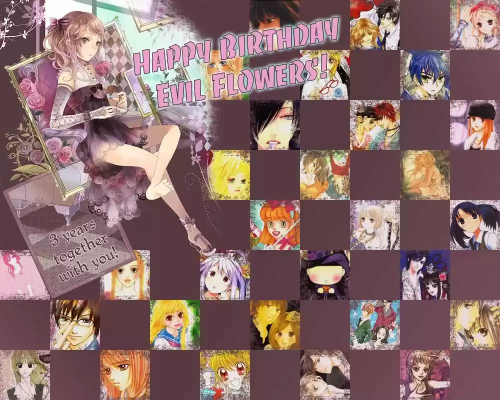 Ciel~the Last Autumn Story~ 13.4