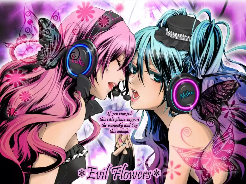 Ciel~the Last Autumn Story~ 13.5