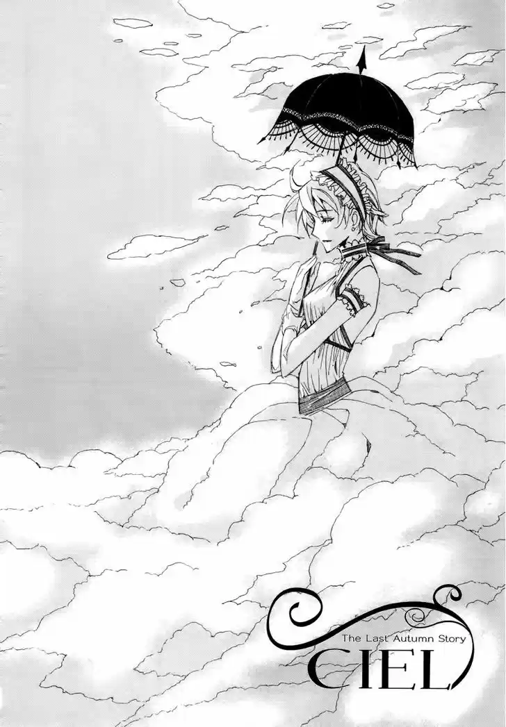 Ciel~the Last Autumn Story~ 13.5