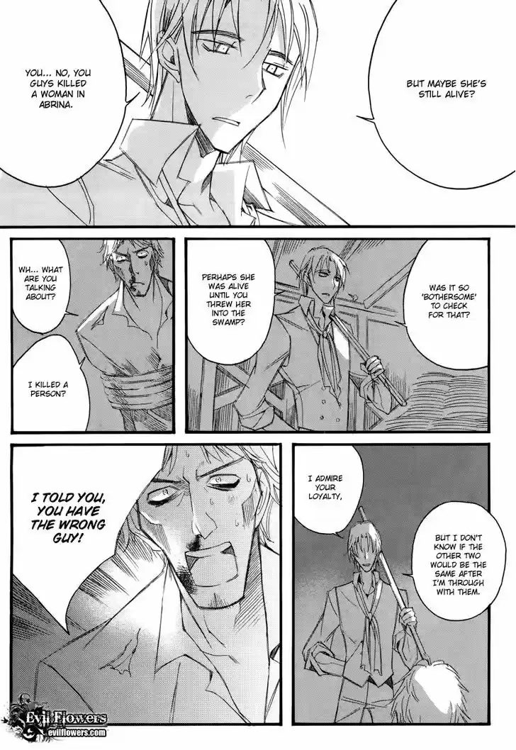 Ciel~the Last Autumn Story~ 13.5