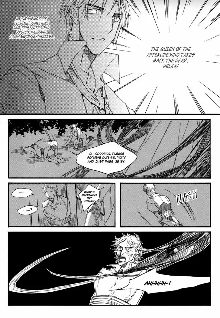 Ciel~the Last Autumn Story~ 13.5