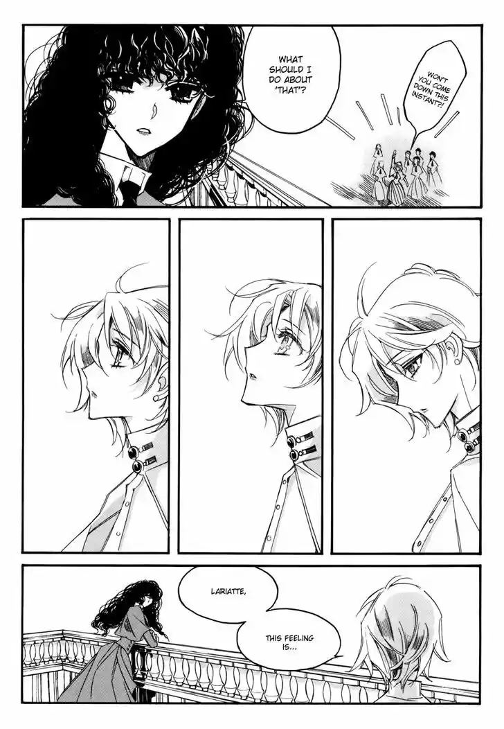 Ciel~the Last Autumn Story~ 13.5