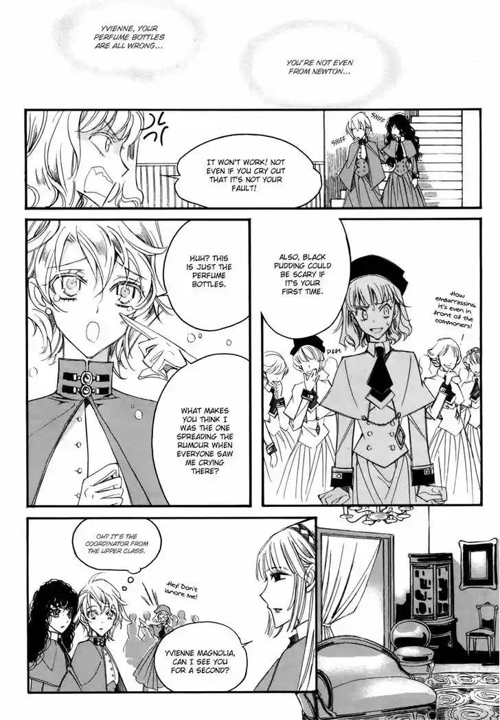 Ciel~the Last Autumn Story~ 13.6