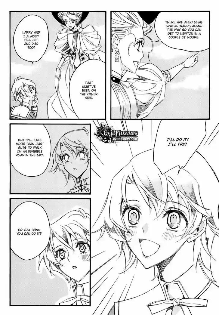 Ciel~the Last Autumn Story~ 13.6