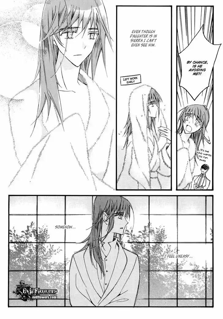 Ciel~the Last Autumn Story~ 13.7