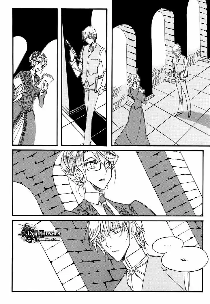 Ciel~the Last Autumn Story~ 13.7