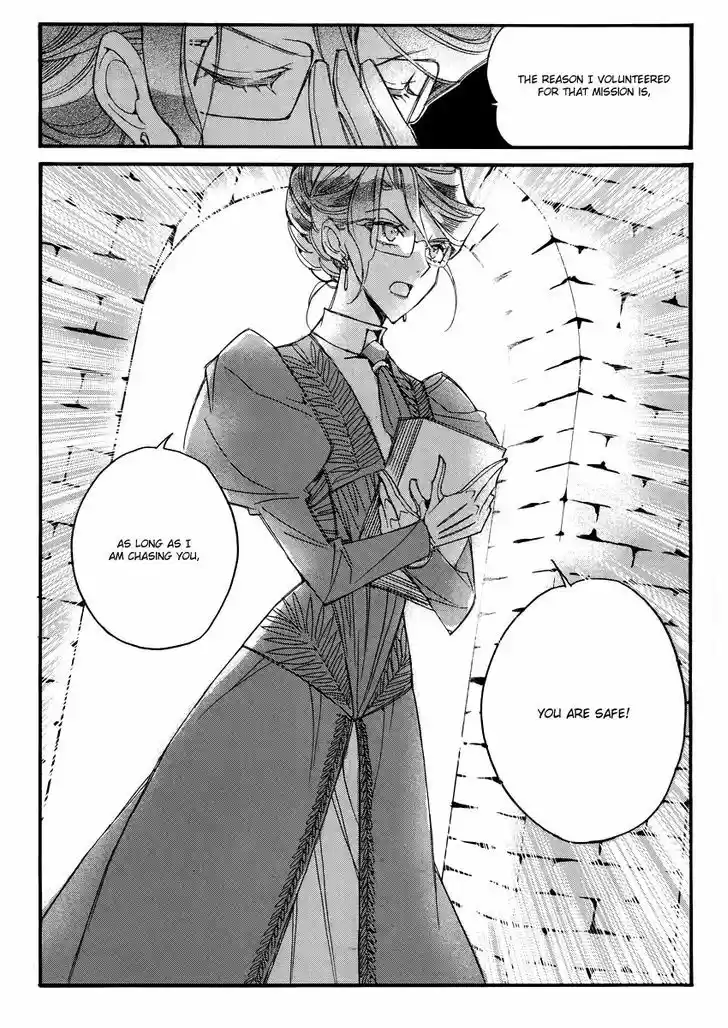 Ciel~the Last Autumn Story~ 13.7