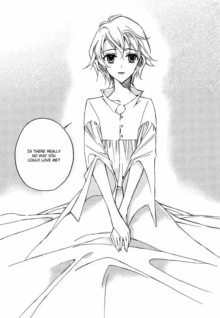 Ciel~the Last Autumn Story~ 13.7