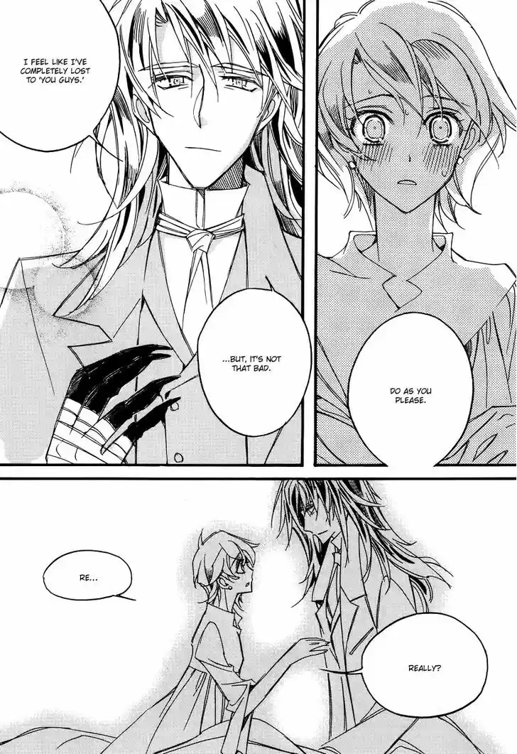 Ciel~the Last Autumn Story~ 13.7