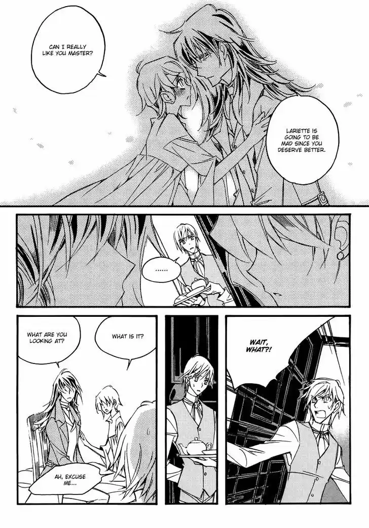 Ciel~the Last Autumn Story~ 13.7