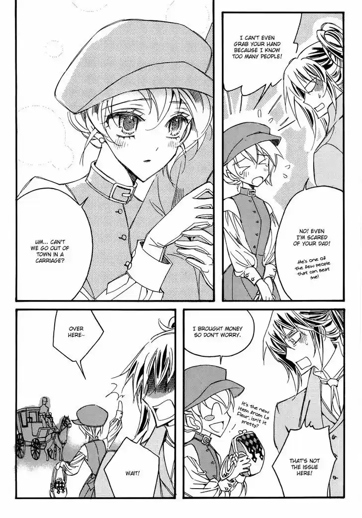 Ciel~the Last Autumn Story~ 13.7