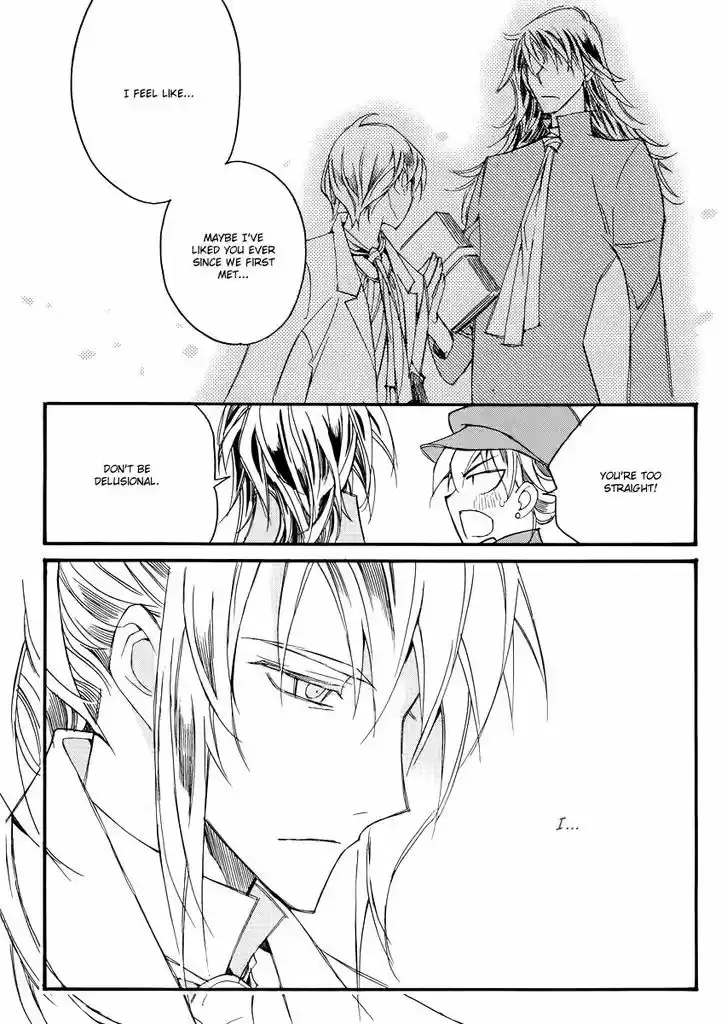 Ciel~the Last Autumn Story~ 13.7