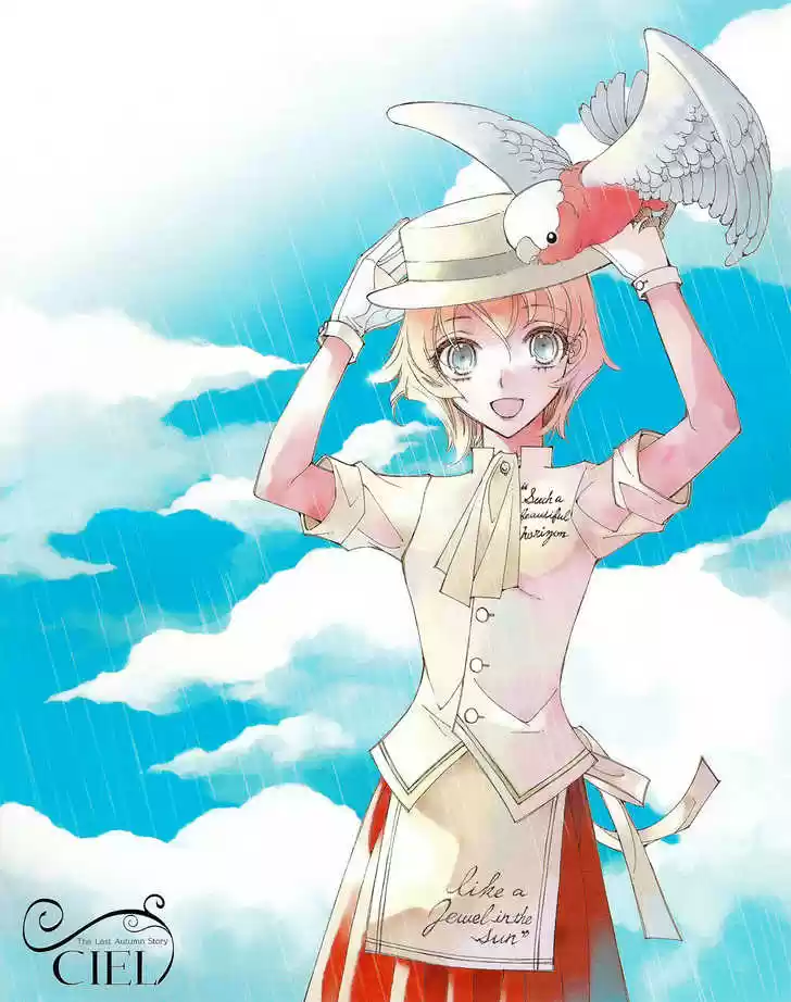 Ciel~the Last Autumn Story~ 14