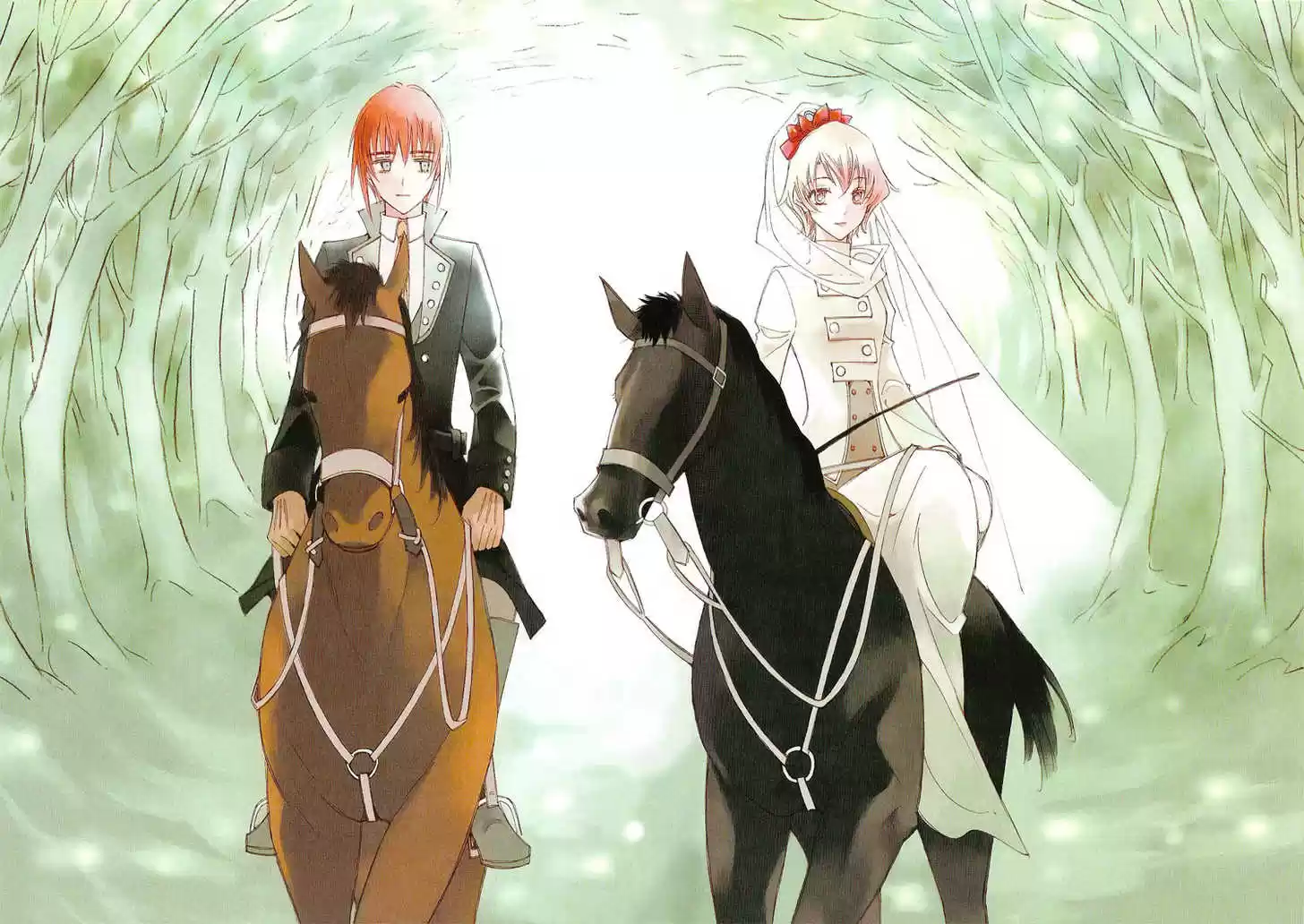 Ciel~the Last Autumn Story~ 14