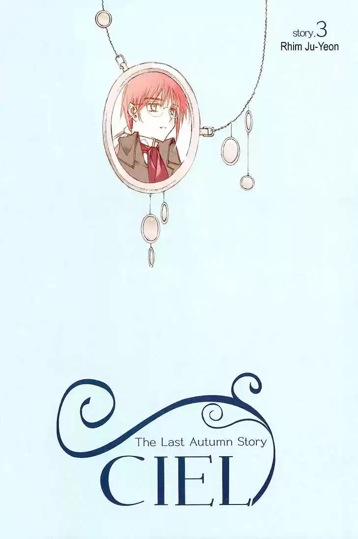 Ciel~the Last Autumn Story~ 14