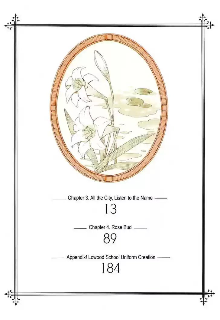 Ciel~the Last Autumn Story~ 14