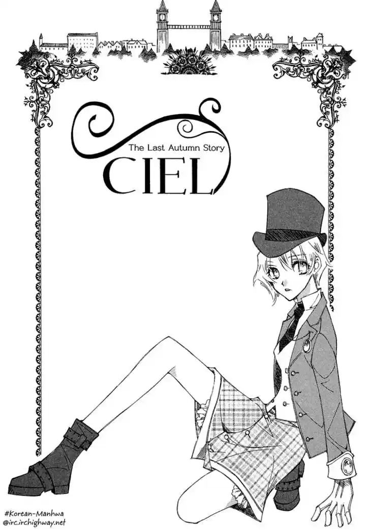 Ciel~the Last Autumn Story~ 14