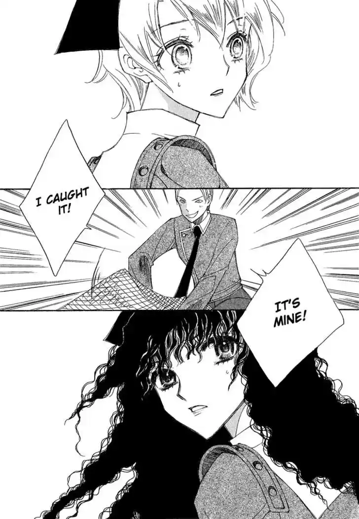 Ciel~the Last Autumn Story~ 14