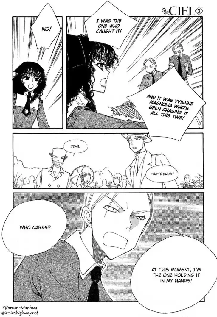 Ciel~the Last Autumn Story~ 14