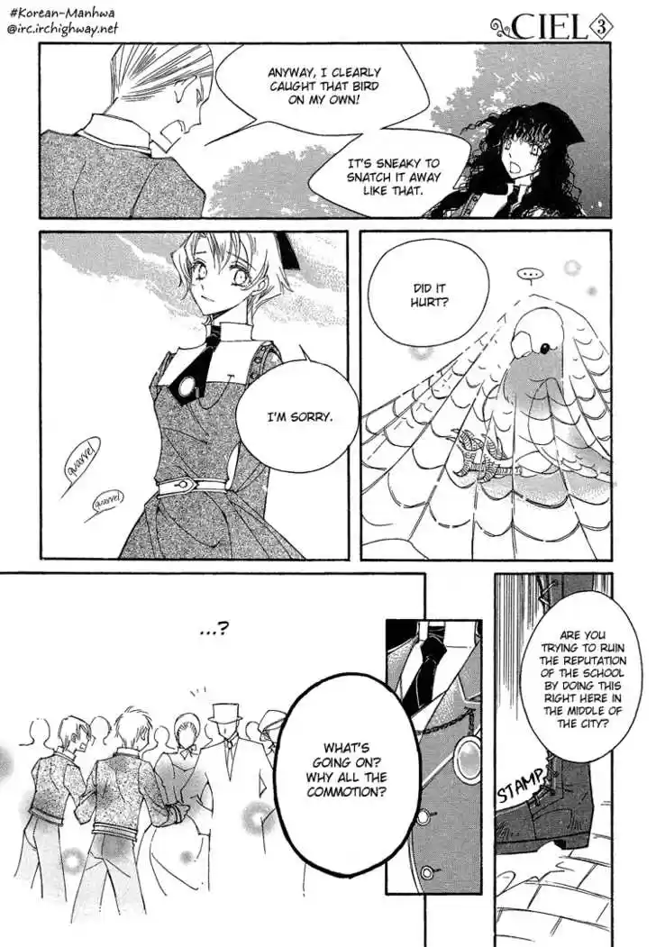 Ciel~the Last Autumn Story~ 14