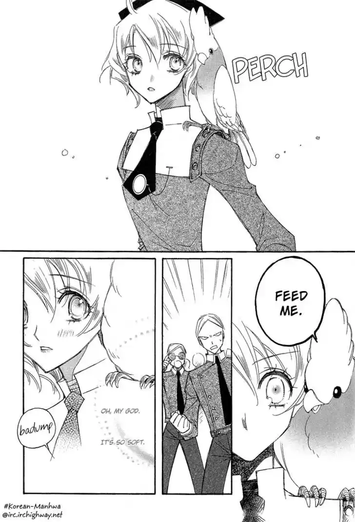 Ciel~the Last Autumn Story~ 14