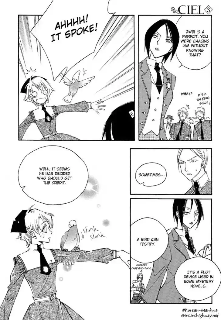 Ciel~the Last Autumn Story~ 14