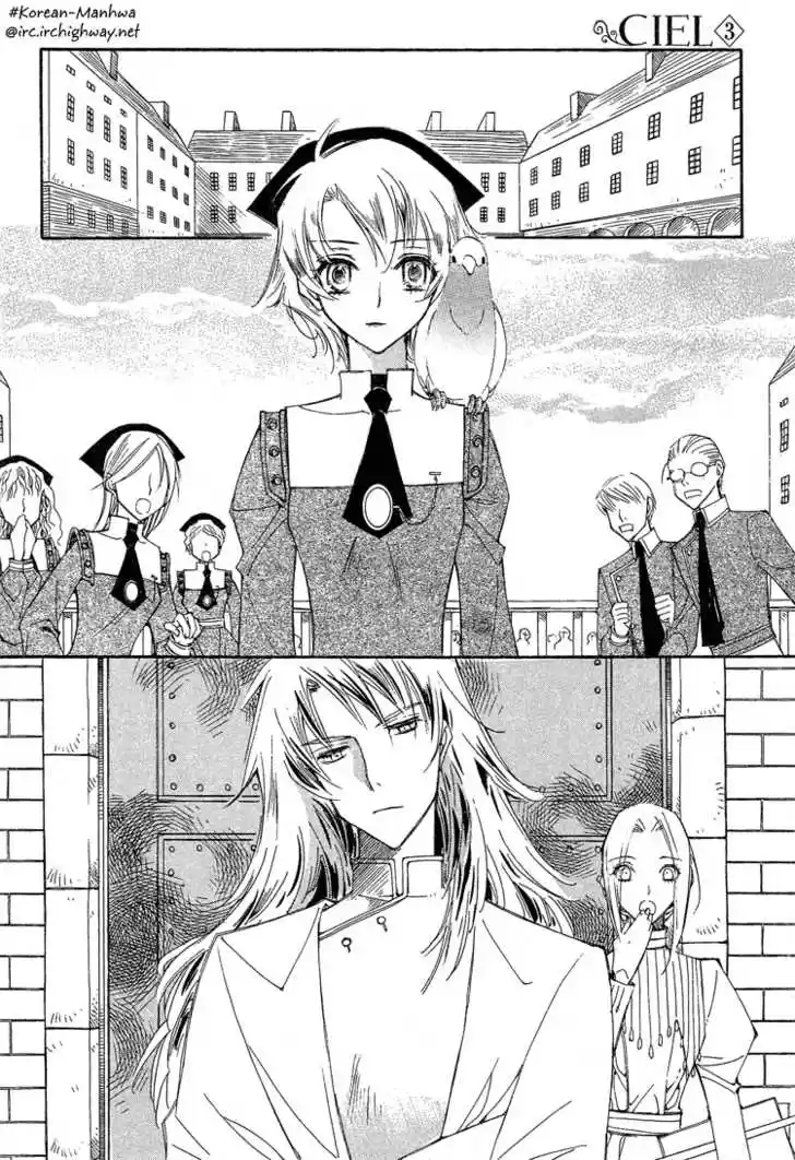 Ciel~the Last Autumn Story~ 14